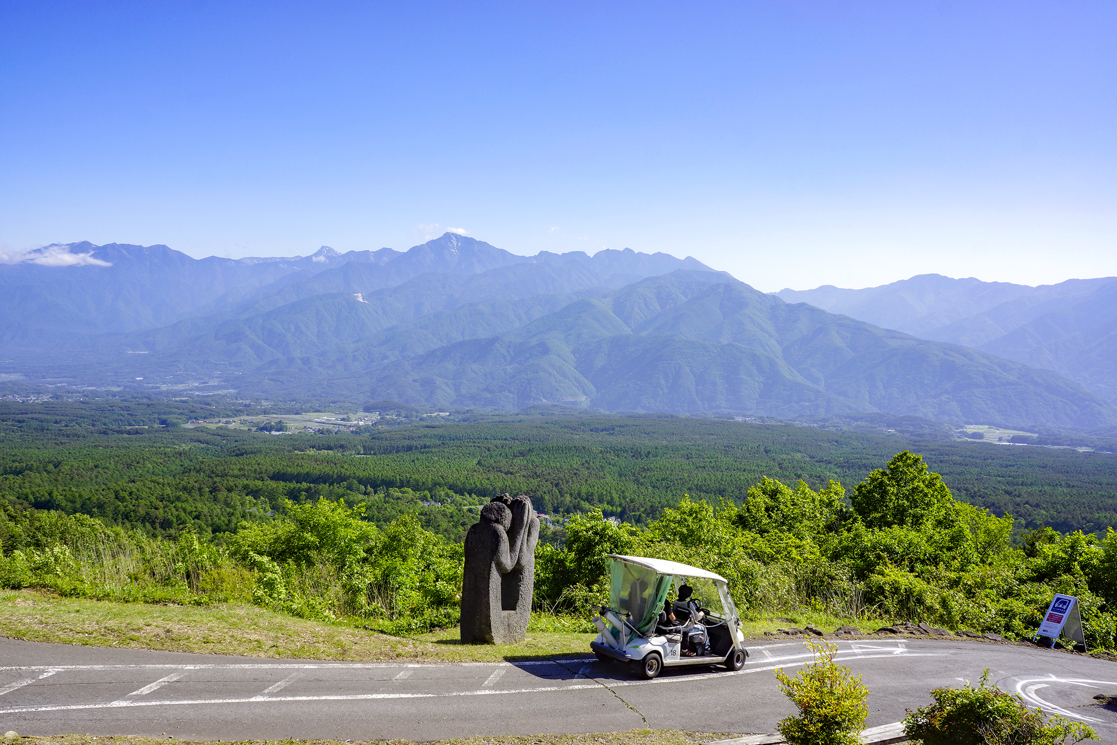 絶景富士見高原リゾート