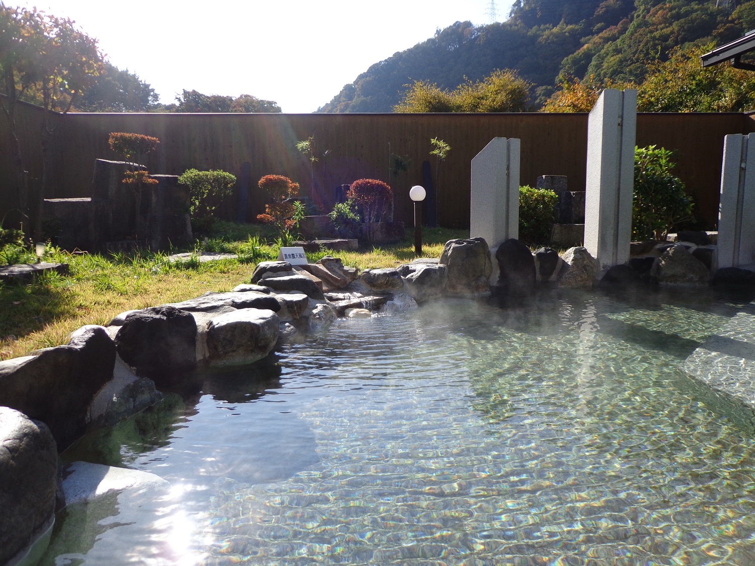 温泉道の駅信州蔦木宿 「つたの湯」