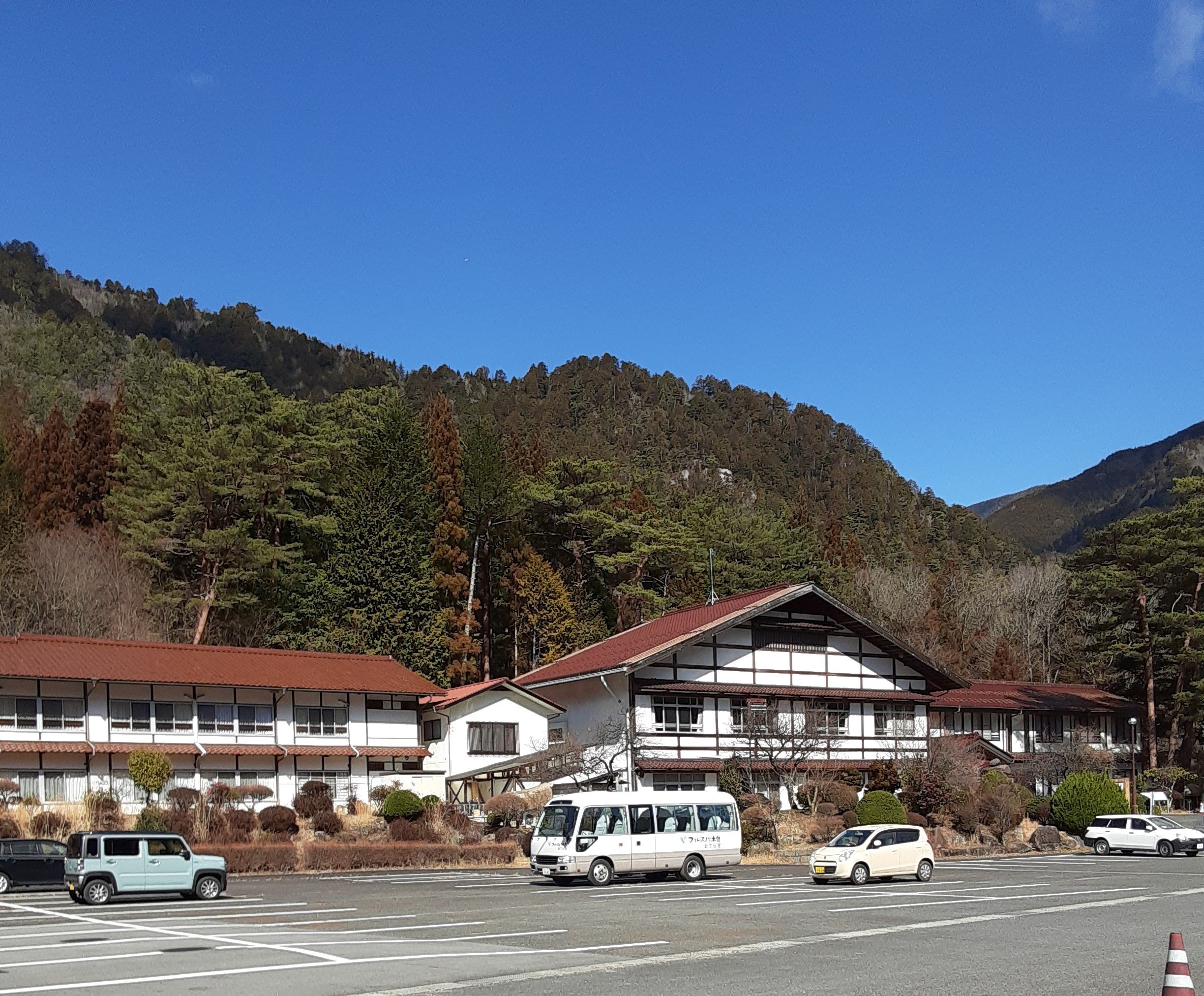 温泉阿寺温泉 フォレスパ木曽 あてら荘