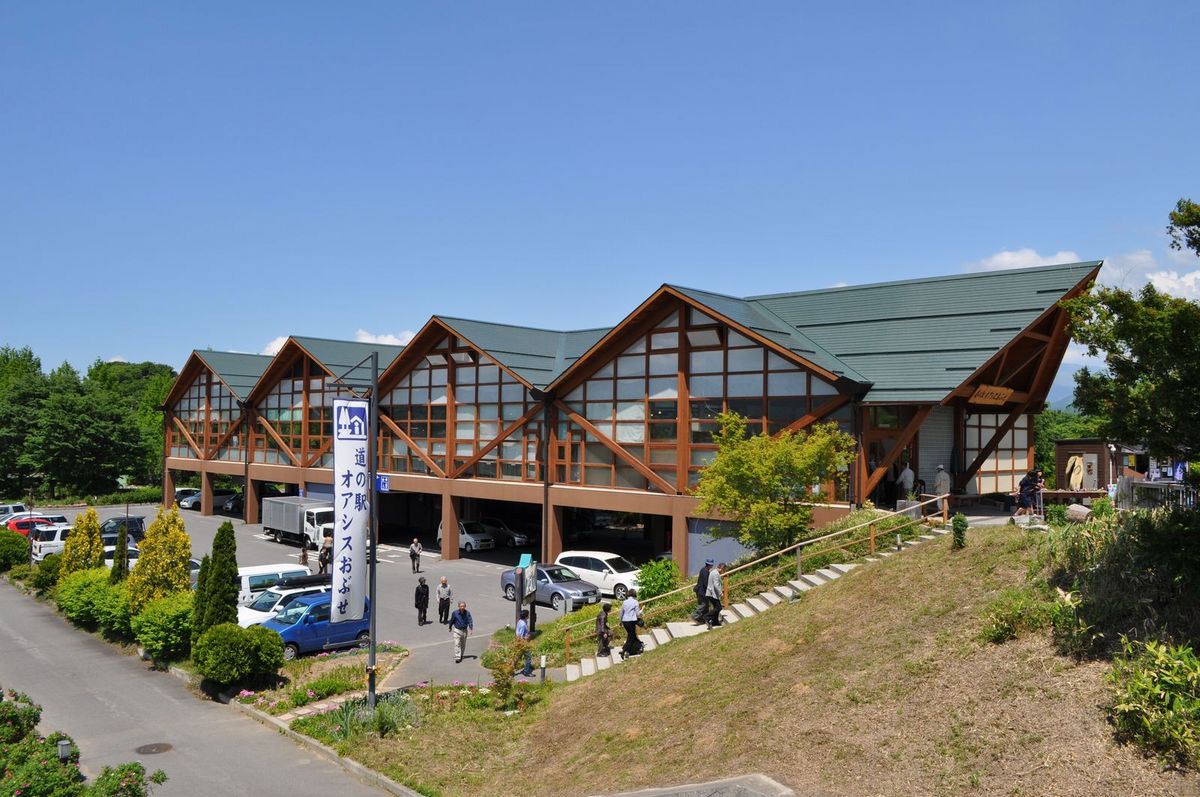 お土産道の駅　オアシスおぶせ