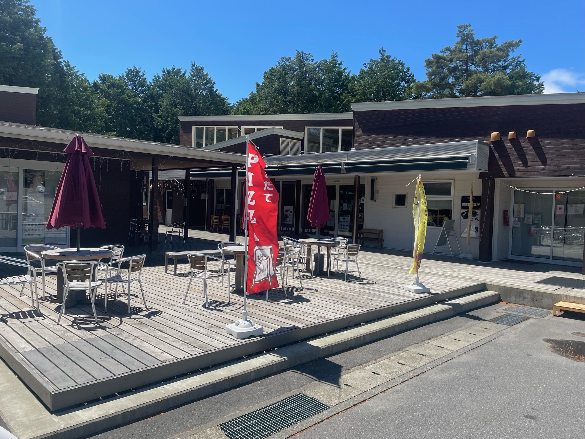 味巡り道の駅大芝高原 味工房