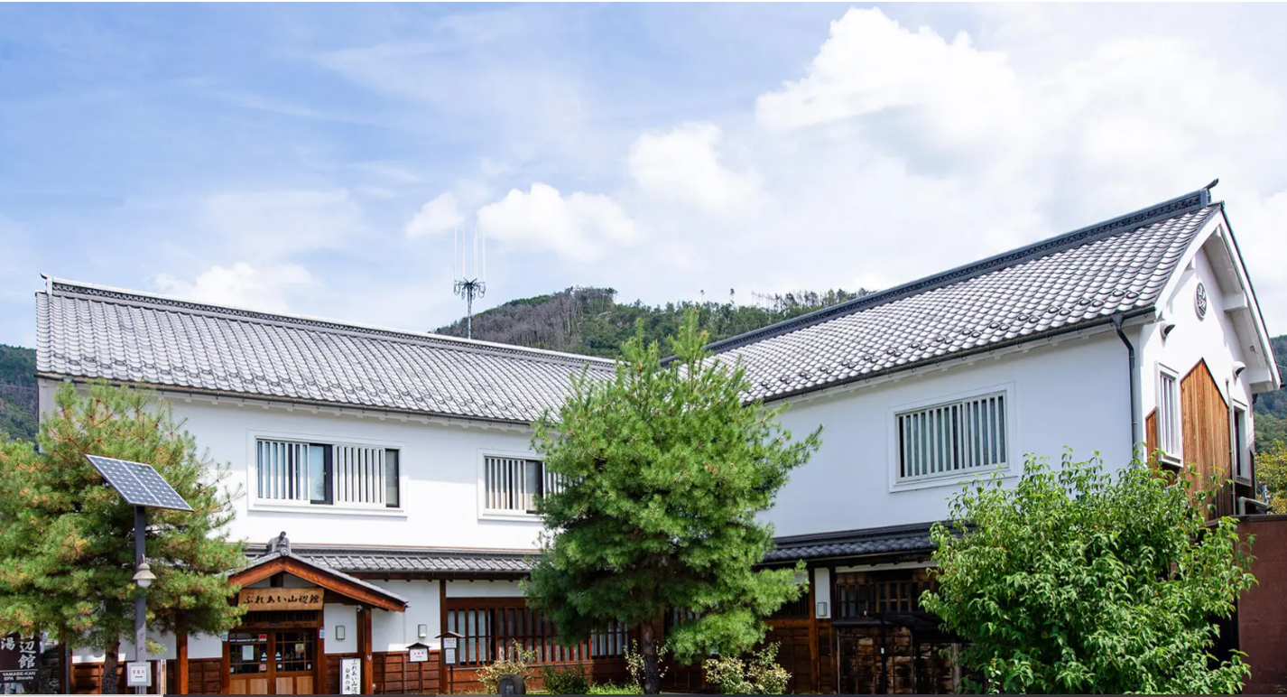 温泉ふれあい山辺館・白糸の湯