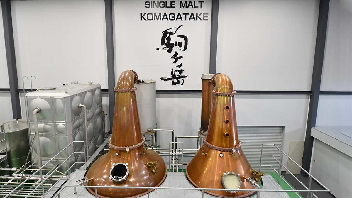 本坊酒造(株)マルス駒ヶ岳蒸溜所の物味湯産手形のメイン写真